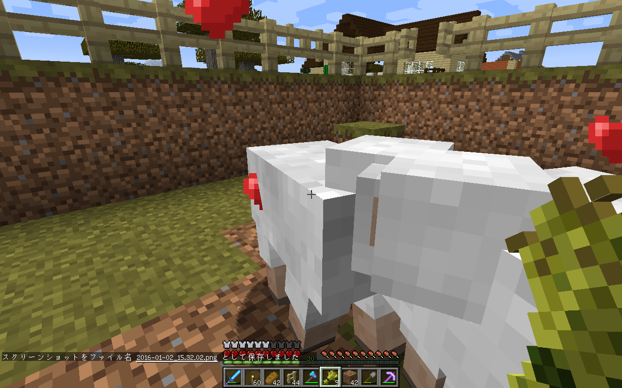 Minecraft 羊が逃げ出さない羊牧場の作り方 Hiro流ゲームライフ