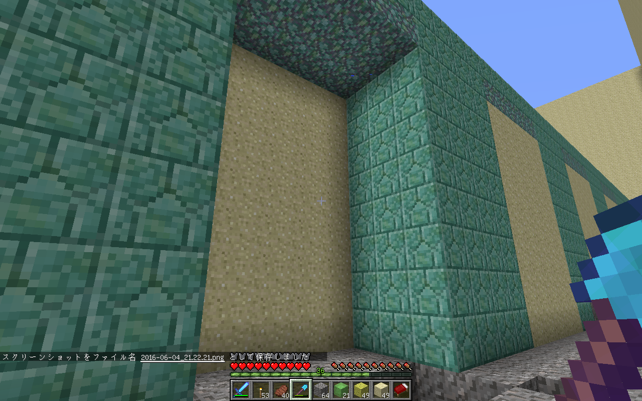 Minecraft 簡単にできる海底神殿トラップの作り方とは Hiro流ゲームライフ