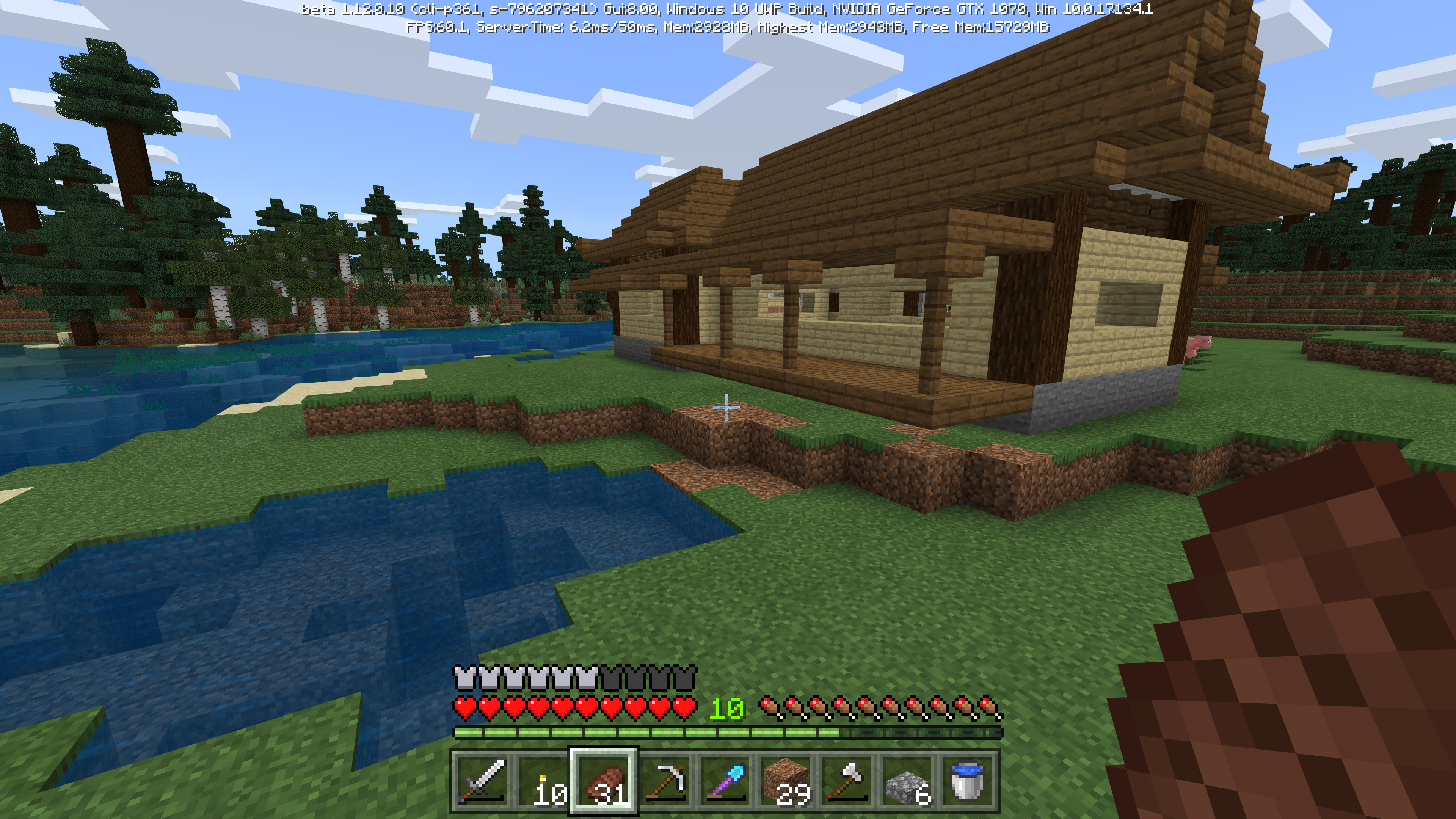 Minecraft 縁側の似合うお家を作りたい 初めての和風建築で四苦八苦 後編 Hiro流ゲームライフ